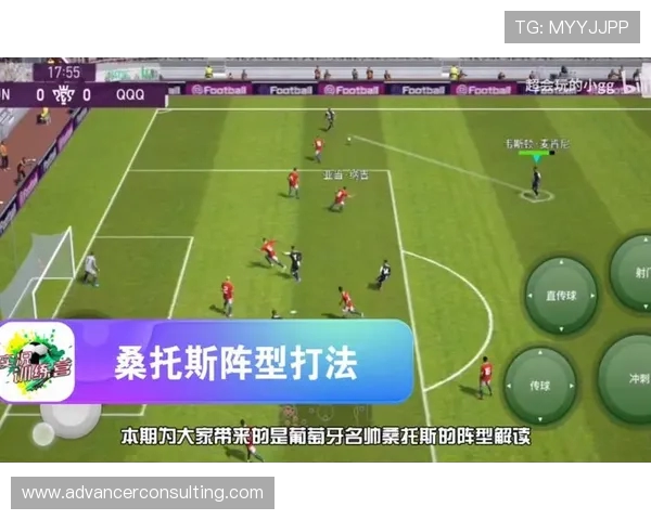 上海足球队战术解析与未来发展方向的深度探讨