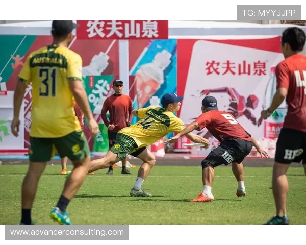 南京飞盘队强势崛起荣登全国飞盘力量排行榜第六名